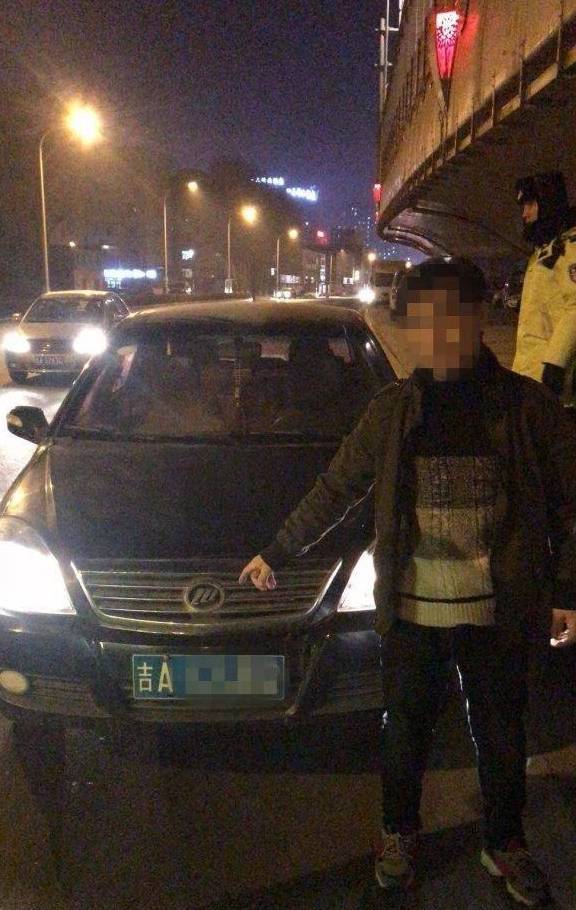 長(zhǎng)春男子借酒消愁后開(kāi)車(chē)上路，這回愁更愁