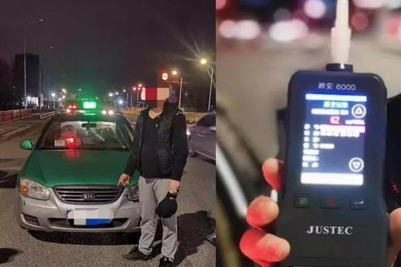 福州一出租車司機竟然酒駕！等待他的將是……