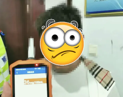 曝光！酒駕、醉駕、再次酒駕……