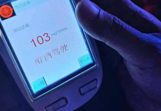 圖省事駕車上路，男子家門口被查出醉駕