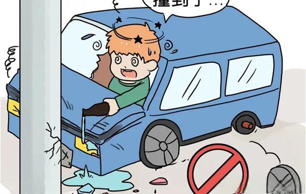 酒駕后別簽字，有用嗎？深夜，車頭“劈”成兩半！人不報警，車報了警......